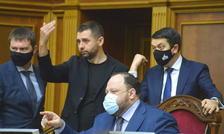 Пленарное заседание Верховной Рады Украины 3 февраля.