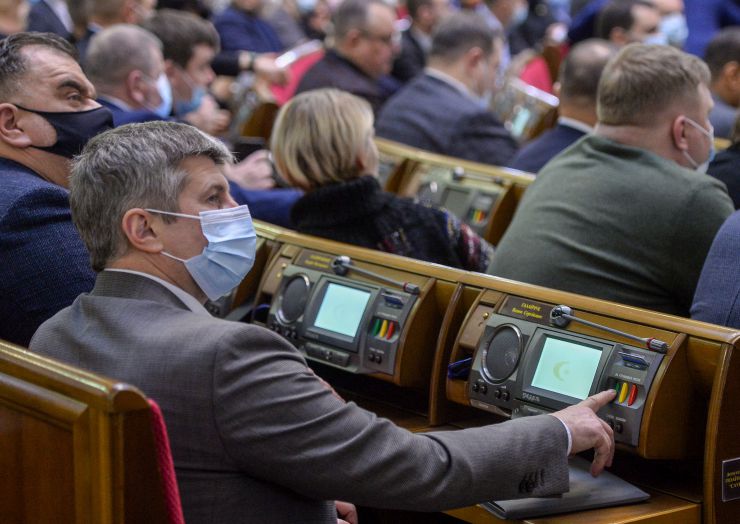 Пленарное заседание Верховной Рады Украины 4 февраля.