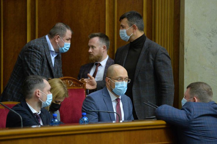 Пленарное заседание Верховной Рады Украины 5 февраля.