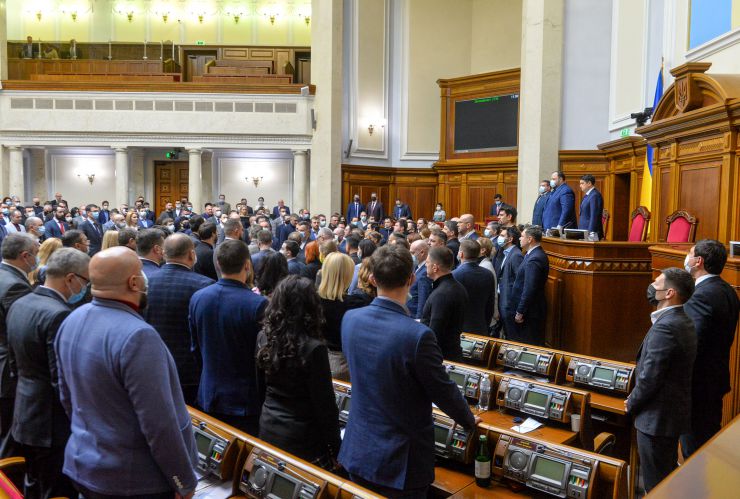 Пленарное заседание Верховной Рады Украины 17 февраля.