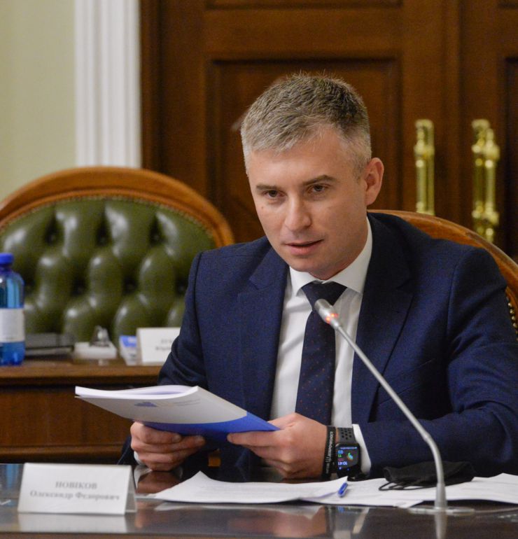 Председатель ВР Украины Дмитрий Разумков провел совещание депутатских фракций (депутатских групп) по НАЗК