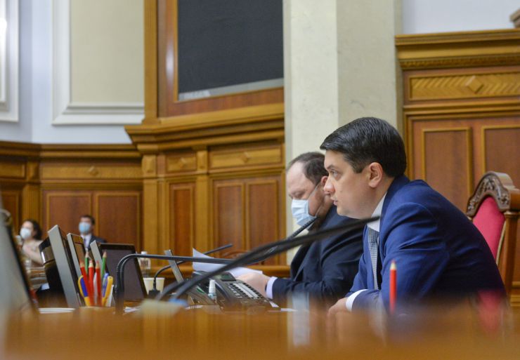 Внеочередное пленарное заседание Верховной Рады Украины 23 февраля.