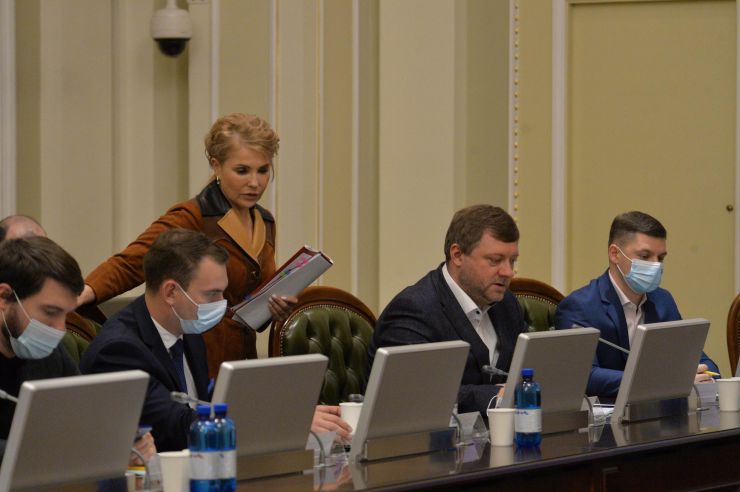 Заседание Согласительного совета депутатских фракций (депутатских групп) в ВР