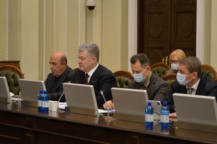 Заседание Согласительного совета депутатских фракций (депутатских групп) в ВР