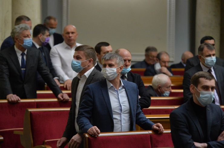 Пленарное заседание Верховной Рады Украины.