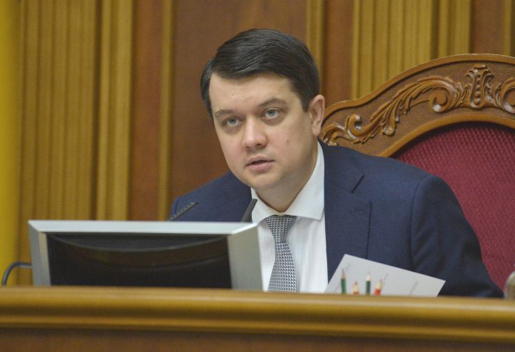 Пленарне засідання Верховної Ради України 17 березня.
