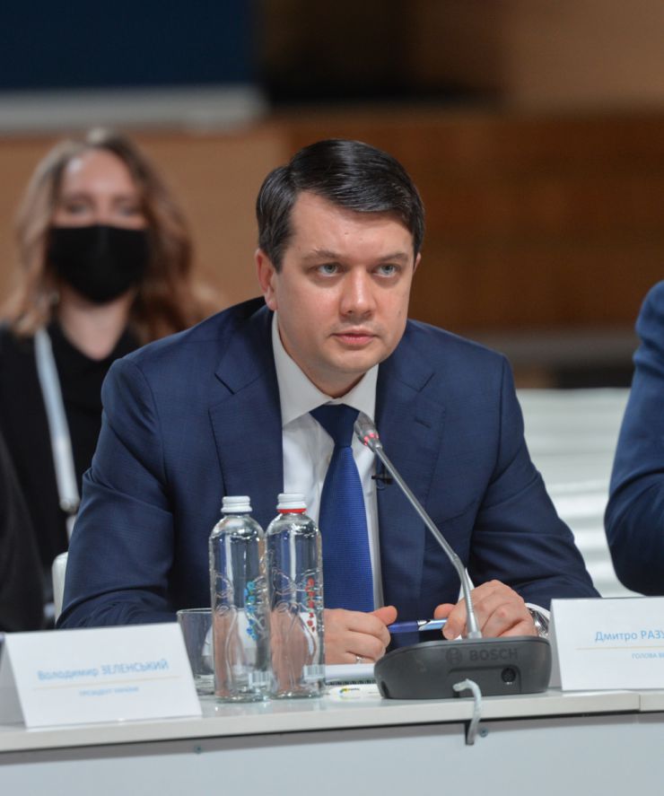 Голова Верховної Ради України Дмитро Разумков взяв участь у засіданні Національної ради реформ.