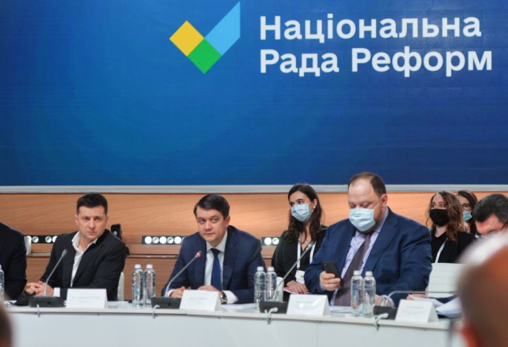 Голова Верховної Ради України Дмитро Разумков взяв участь у засіданні Національної ради реформ.