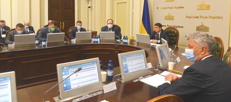 Засідання Погоджувальної ради депутатських фракцій (депутатських груп) у ВР. Руслан Стефанчук