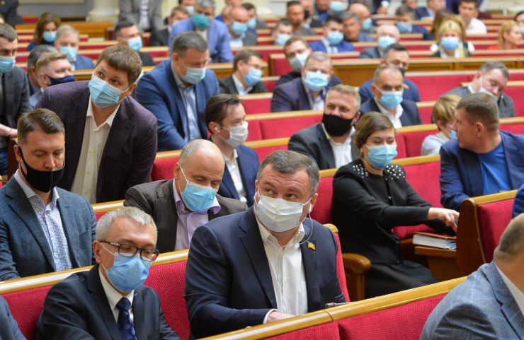 Пленарне засідання Верховної Ради України 13 квітня.