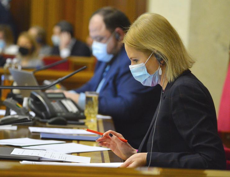 Пленарне засідання Верховної Ради України 16 квітня.