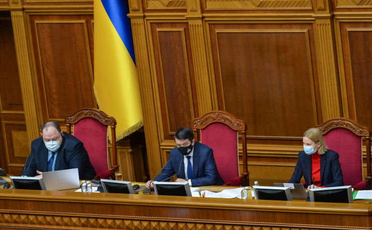 Пленарное заседание Верховной Рады Украины 27 апреля.