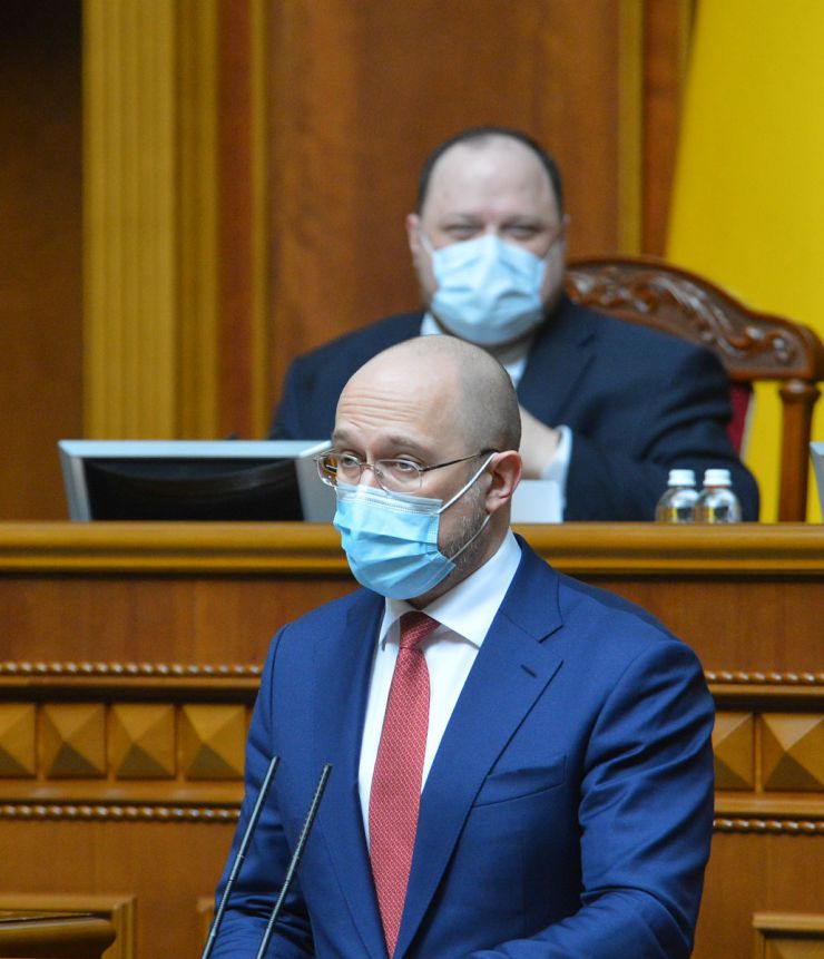 Пленарне засідання Верховної Ради України 29 квітня.