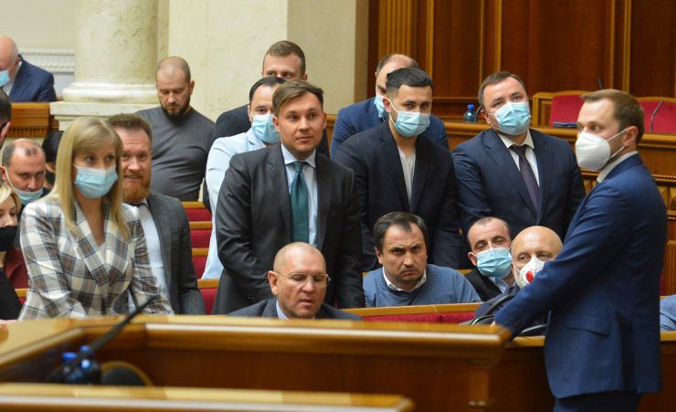 Внеочередное пленарное заседание Верховной Рады Украины 29 апреля.


