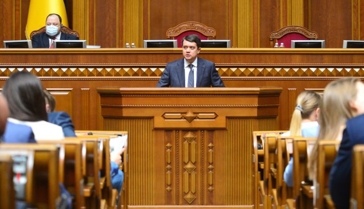 Пленарне засідання Верховної Ради України 21 травня.
