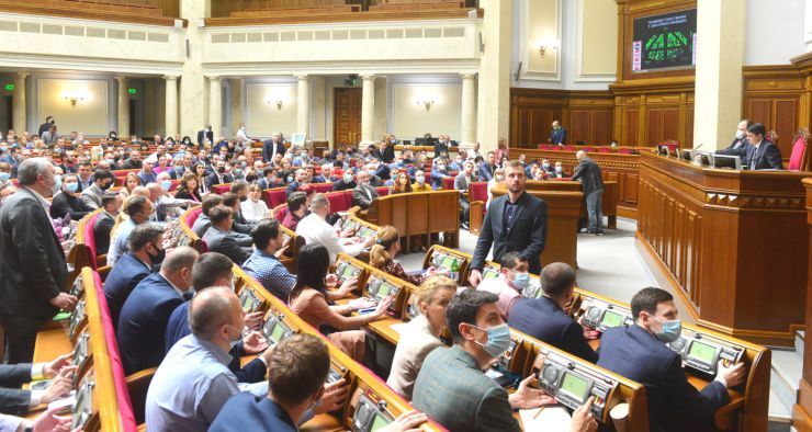 Пленарне засідання Верховної Ради України 21 травня.