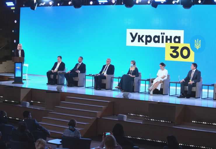 Первый заместитель Председателя Верховной Рады Украины Руслан Стефачук принял участие во Всеукраинском форуме «Украина 30. Образование и наука»