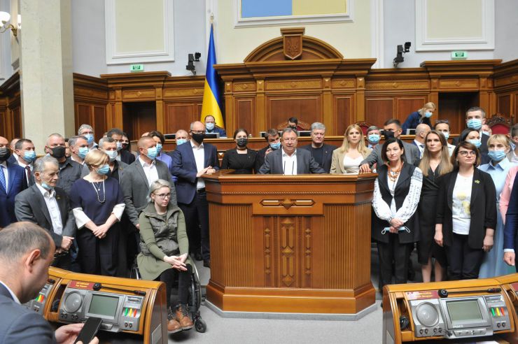 Пленарное заседание Верховной Рады Украины 1 июня.