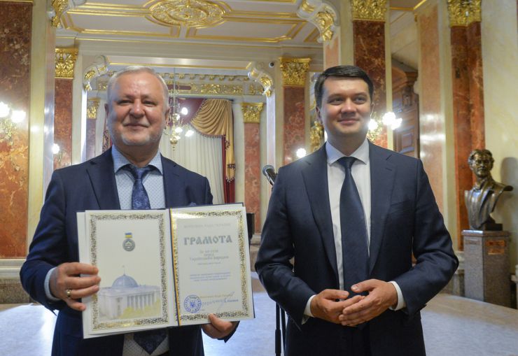 Голова Верховної Ради України вручив відзнаки колективу Львівської Національної Опери