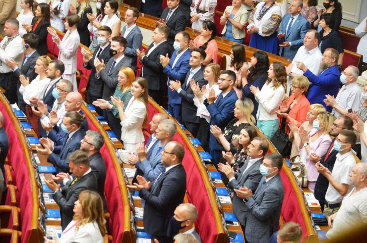 У Верховній Раді України відбулося урочисте засідання з нагоди 25-ї річниці прийняття Конституції