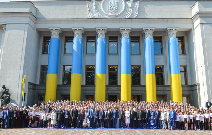 Урочисте засіданні Верховної Ради з нагоди 30-ї річниці прийняття Акта проголошення незалежності України. Виступ Голови Верховної Ради Дмитра Разумкова.