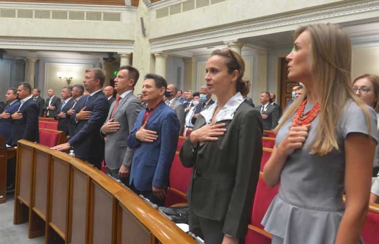 Пленарне засідання Верховної Ради України 7 вересня