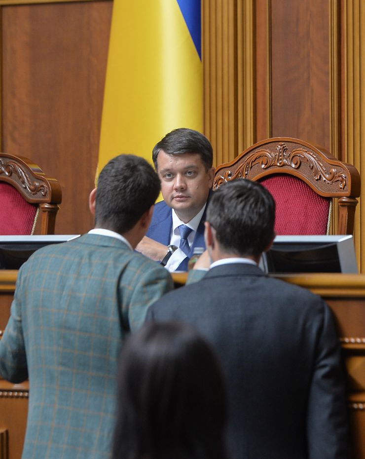 Пленарне засідання Верховної Ради України 8 вересня