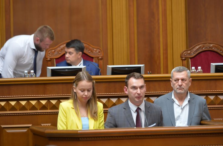 Позачергове пленарне засідання Верховної Ради України 8 вересня