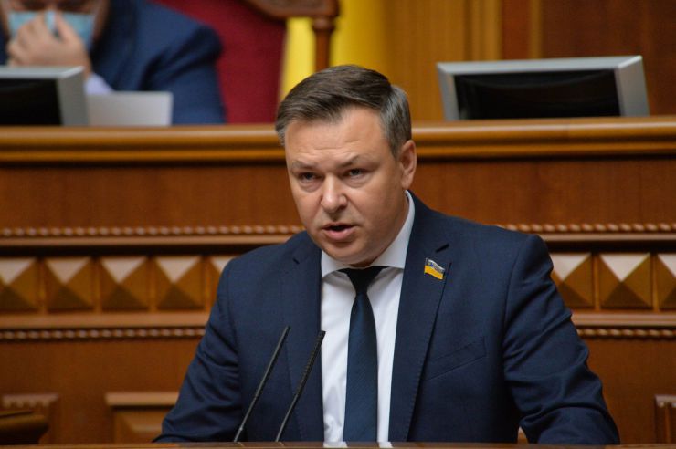 Пленарне засідання Верховної Ради України 9 вересня