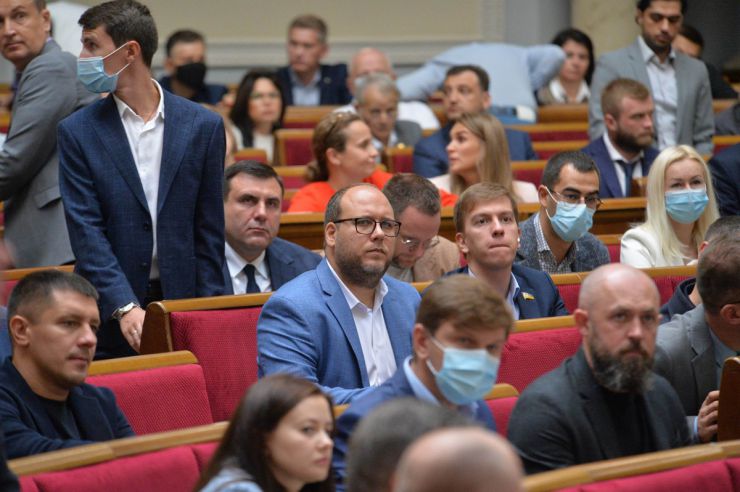 Пленарне засідання Верховної Ради України 9 вересня