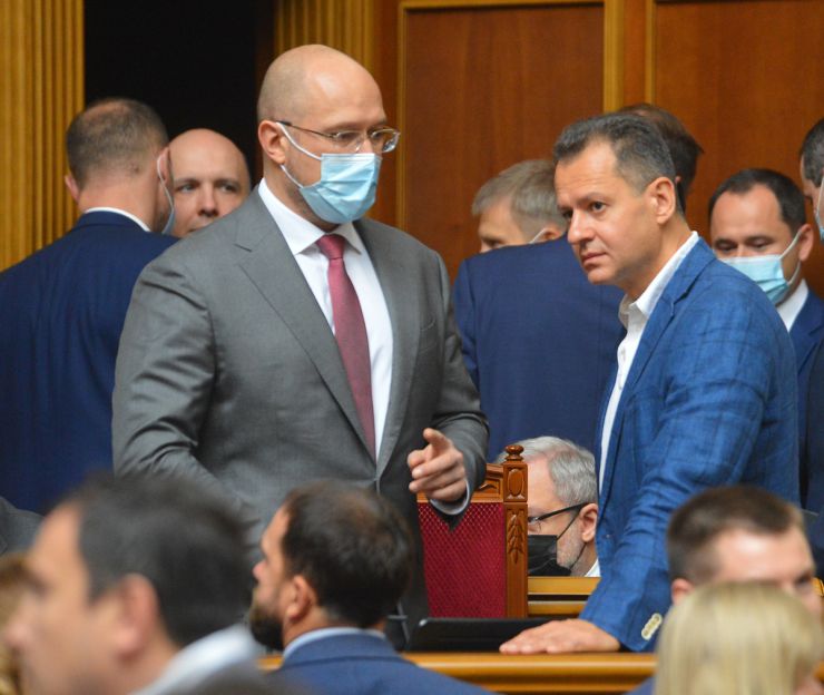 Пленарне засідання Верховної Ради України 10 вересня
