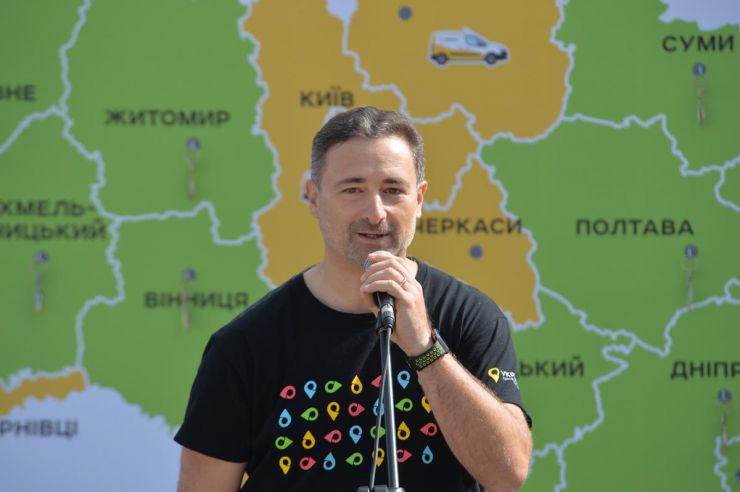 Національна презентація пересувних відділень Укрпошти нового формату в Києві

