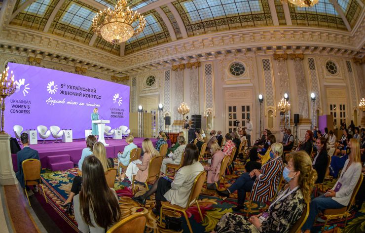 V Український Жіночий Конгрес «Лідерство жінок як цінність», Київ.
