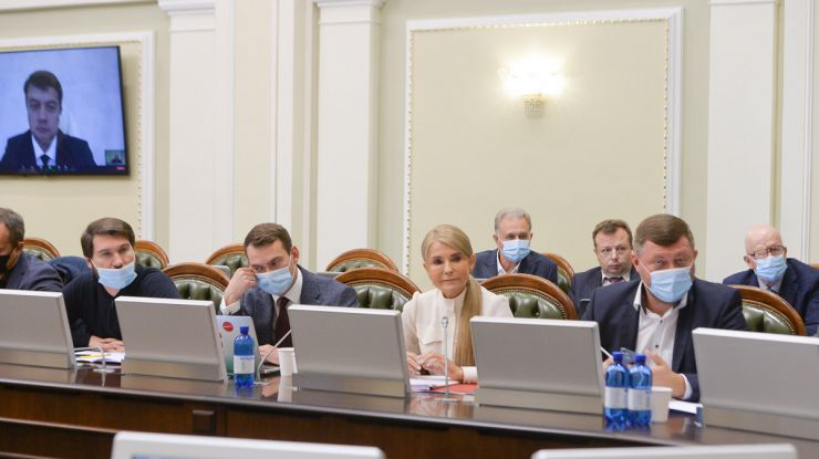 Засідання Погоджувальної ради депутатських фракцій (депутатських груп) Верховної Ради України 