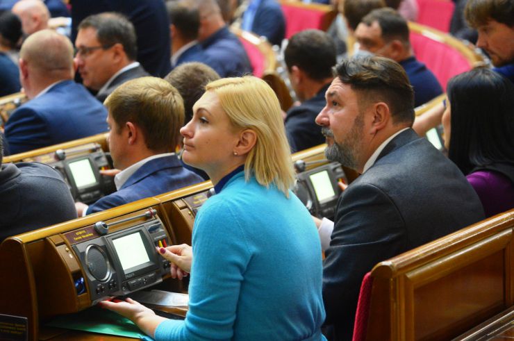 Пленарне засідання Верховної Ради України 22 вересня