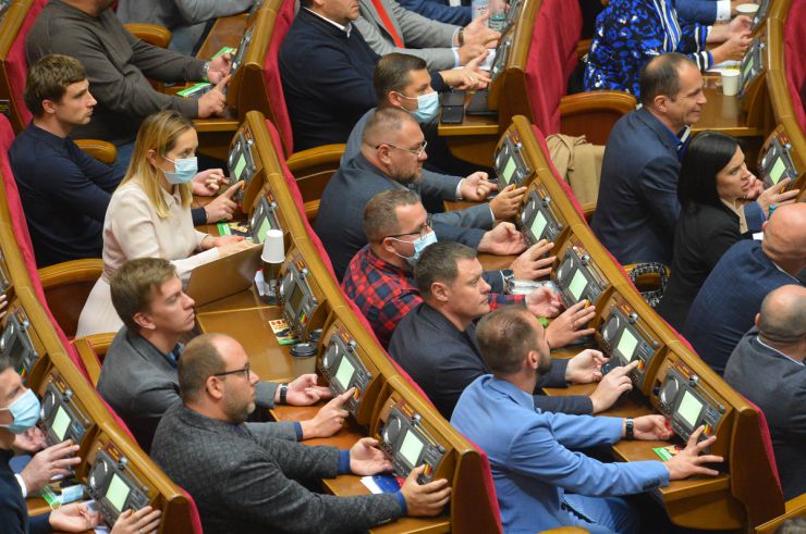 Пленарне засідання Верховної Ради України 23 вересня