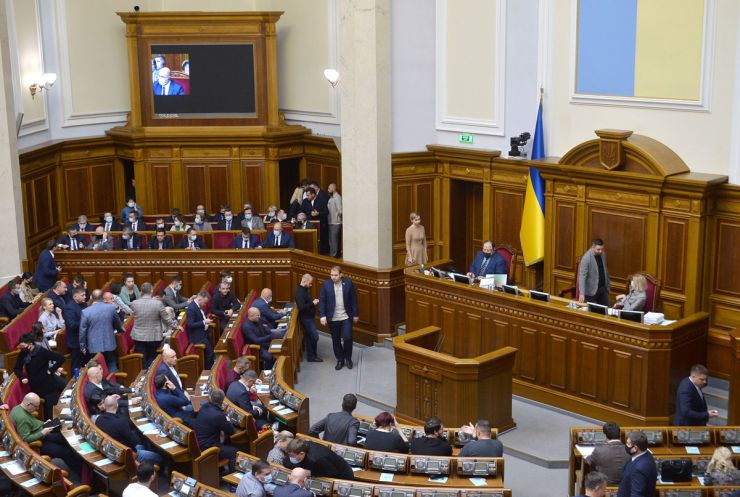 Пленарне засідання Верховної Ради України 24 вересня