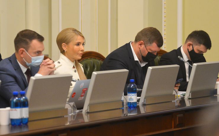 Засідання Погоджувальної ради депутатських фракцій (депутатських груп) Верховної Ради України 4 жовтня