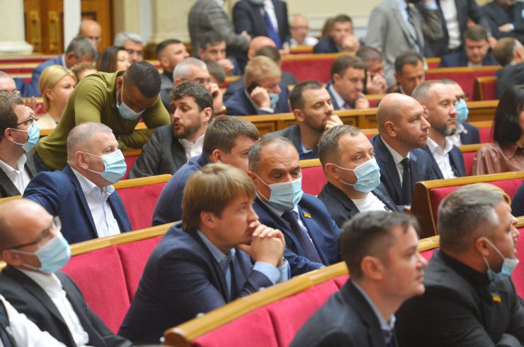 Пленарне засідання Верховної Ради України 5 жовтня