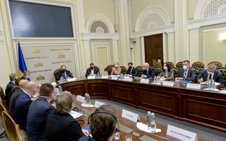 Нарада Голови ВР України Руслана Стефанчука щодо реалізації Програми USAID «Рада: наступне покоління» 