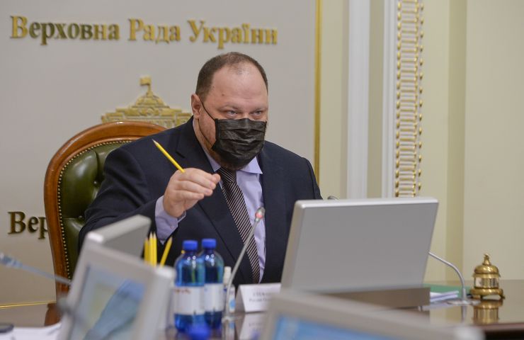 Погоджувальна рада у Верховній Раді України. Руслан Стефанчук