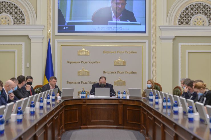 Засідання Погоджувальної ради у Верховній Раді України під головуванням  Голови Верховної Ради України Руслана Стефанчука 