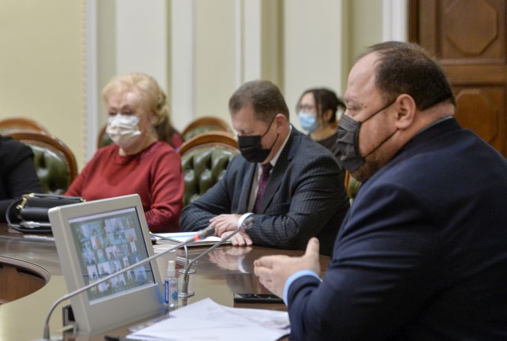 В конференц-залі ВР відбулося засідання Науково-консультативної ради під головуванням Голови Верховної Ради Руслана Стефанчука  