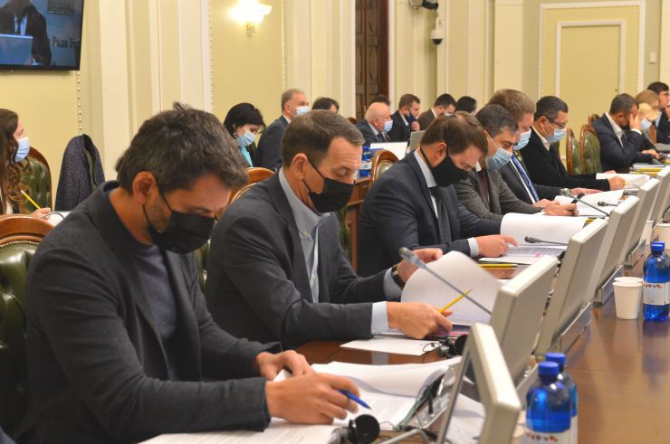 Засідання Погоджувальної ради депутатських фракцій (депутатських груп).