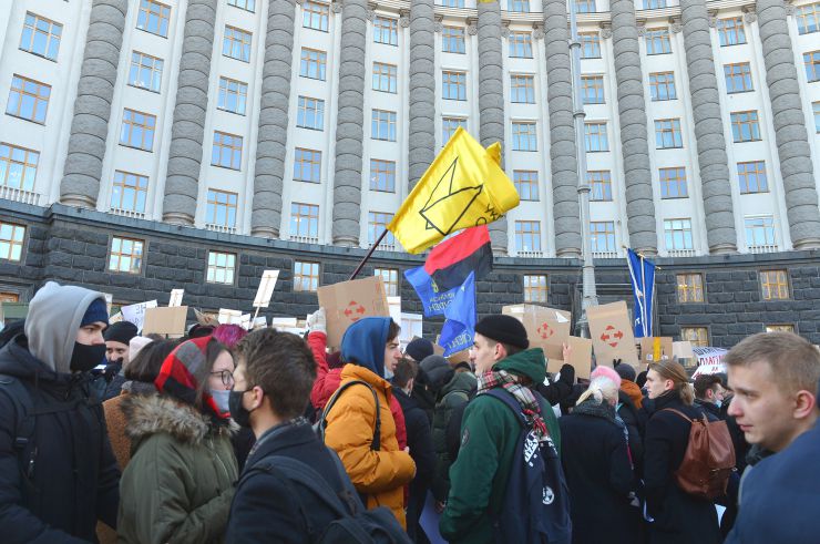 Під будівлею Кабінету Міністрів відбувся мітинг 