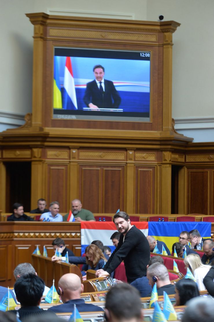 Прем’єр-міністр Королівства Нідерландів Марк Рютте виступив із відеозверненням до Парламенту України
