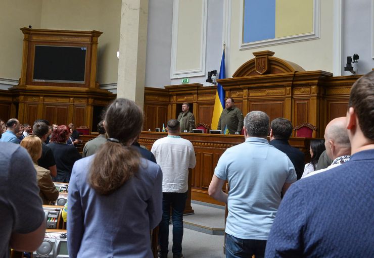 Засідання Верховної Ради України 19 червня.