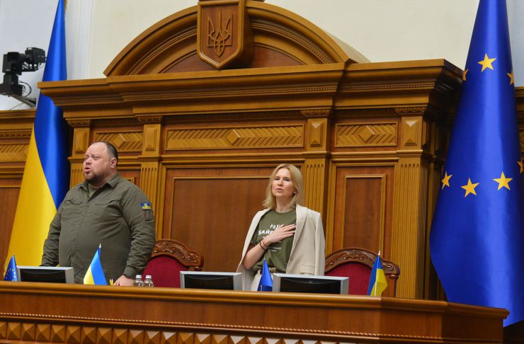 Засідання Верховної Ради України 8 липня