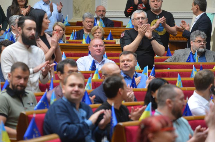 Засідання Верховної Ради України 8 липня