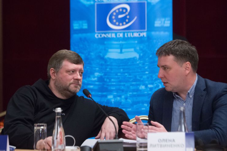 Презентація Плану дій Ради Європи для України «Стійкість, відновлення та відбудова» (2023-2026)